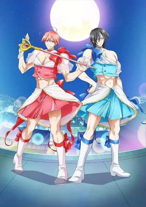 老子是魔法少女动漫全集免费观看